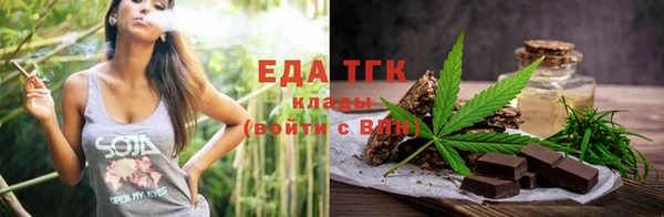 дмт Абинск