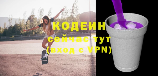 дмт Абинск