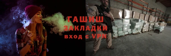 прущий лед Покров