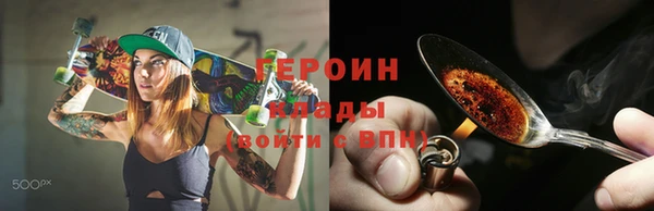 каннабис Покачи