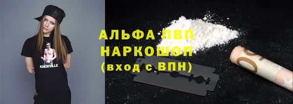 мет Абдулино