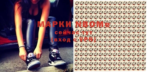 дмт Абинск
