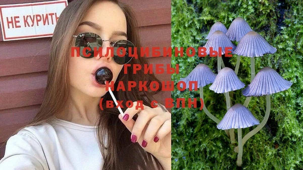 мет Абдулино
