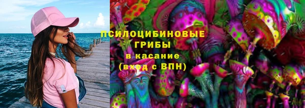 мет Абдулино