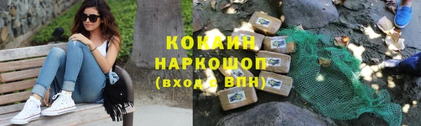 дмт Абинск