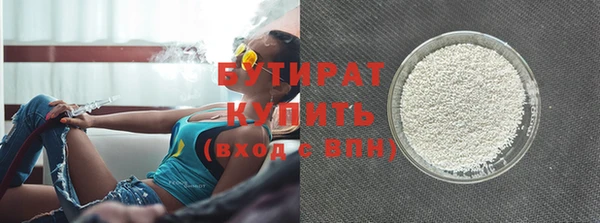 мет Абдулино