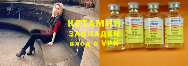 соль курить ск Абаза