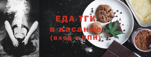 прущий лед Покров