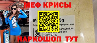 jwh Чапаевск