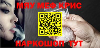 jwh Чапаевск