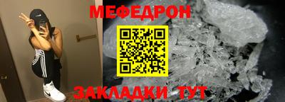 jwh Чапаевск