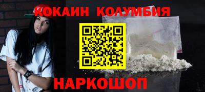 хмурый Чебоксары