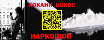 jwh Чапаевск