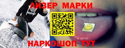 хмурый Чебоксары