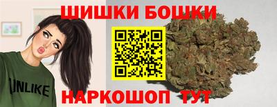 меф VHQ Чебаркуль