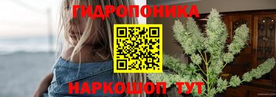 меф VHQ Чебаркуль