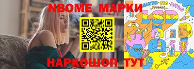 jwh Чапаевск