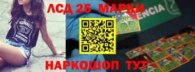 хмурый Чебоксары