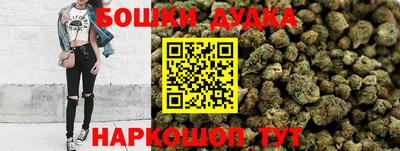 меф VHQ Чебаркуль