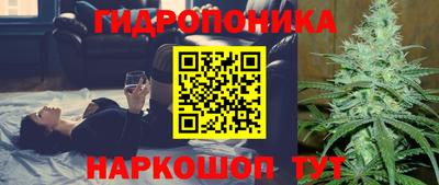 меф VHQ Чебаркуль