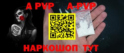 хмурый Чебоксары