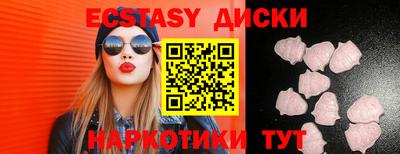 jwh Чапаевск