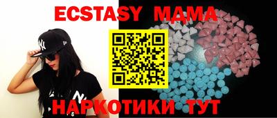 хмурый Чебоксары
