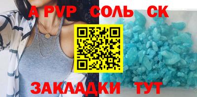 хмурый Чебоксары