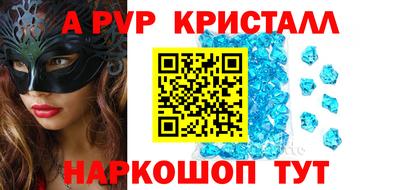 хмурый Чебоксары