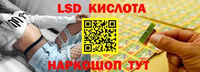 jwh Чапаевск