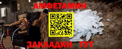jwh Чапаевск