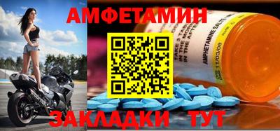 хмурый Чебоксары