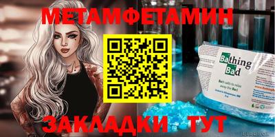 MDMA Шахты