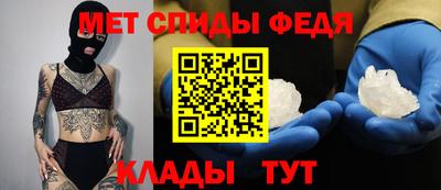 хмурый Чебоксары