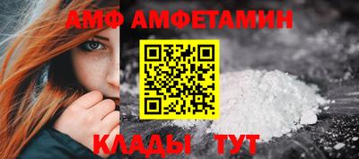 jwh Чапаевск
