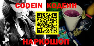 jwh Чапаевск