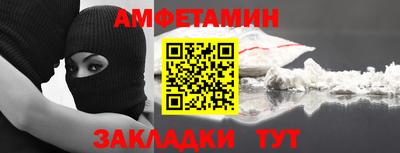 хмурый Чебоксары