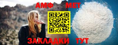 jwh Чапаевск