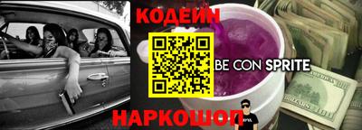 jwh Чапаевск