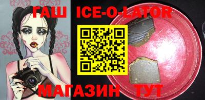 хмурый Чебоксары