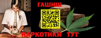 меф VHQ Чебаркуль