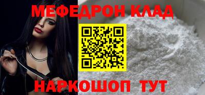 jwh Чапаевск