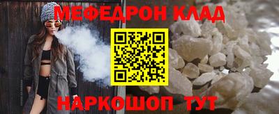 хмурый Чебоксары