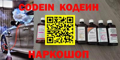 хмурый Чебоксары