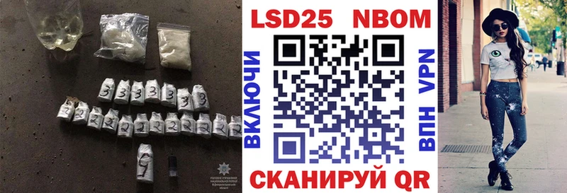 ОМГ ОМГ как зайти Алейск ЛСД экстази ecstasy