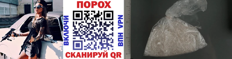 Метамфетамин витя  наркотики  Алейск 